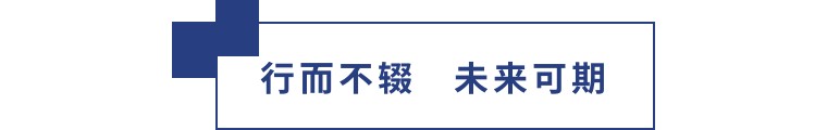 擎動(dòng)長(zhǎng)沙 共話發(fā)展丨中國植保雙交會(huì)圓滿收官，領(lǐng)先生物產(chǎn)品實(shí)力圈粉！